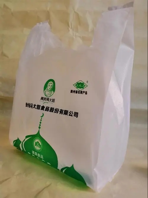 可降解威海塑料袋出产厂家排名是怎样来的？