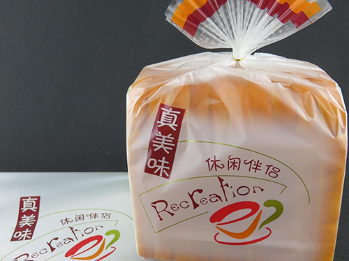 青岛食品包装威海塑料袋通常作为食品和实用袋