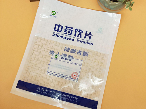 今天我们就来聊聊威海青岛塑料袋吹塑过程中的冷却技术