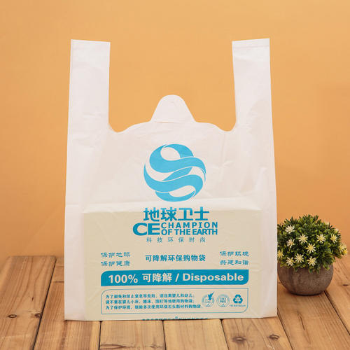 威海GRS认证再生塑料袋长什么样？